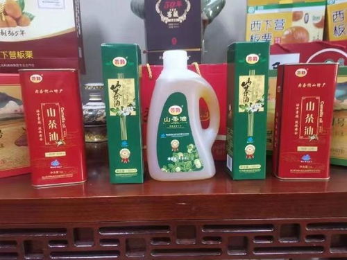 湖南衡山特产普勤山茶油荣获中国绿色食品博览会金奖